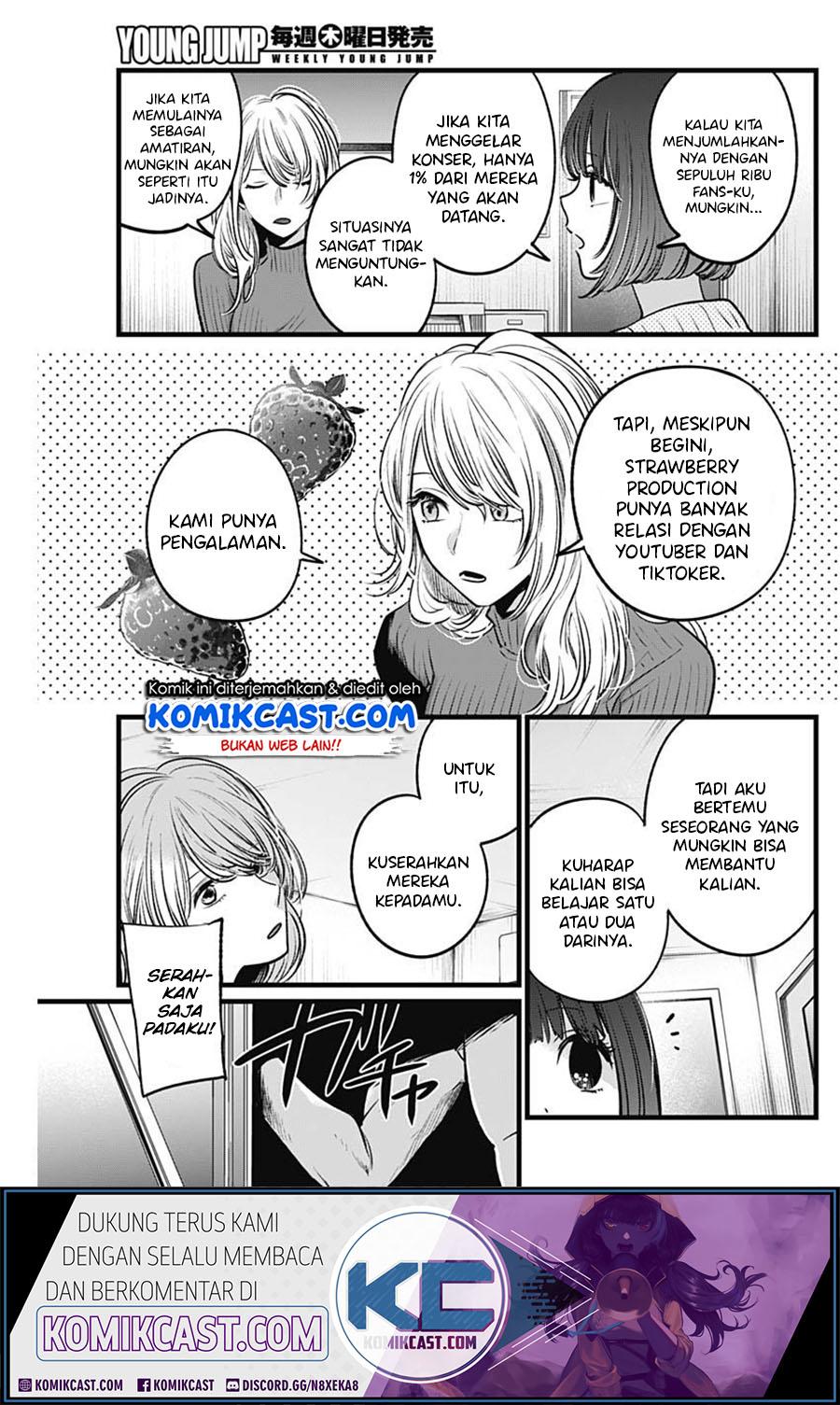 Chapter Komik
              Oshi no Ko Chapter 22 - page 7