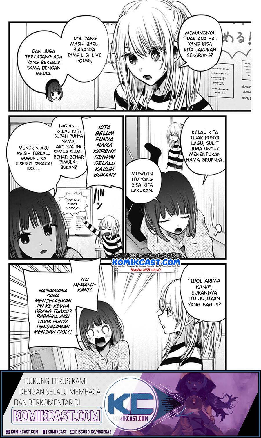 Chapter Komik
              Oshi no Ko Chapter 22 - page 4