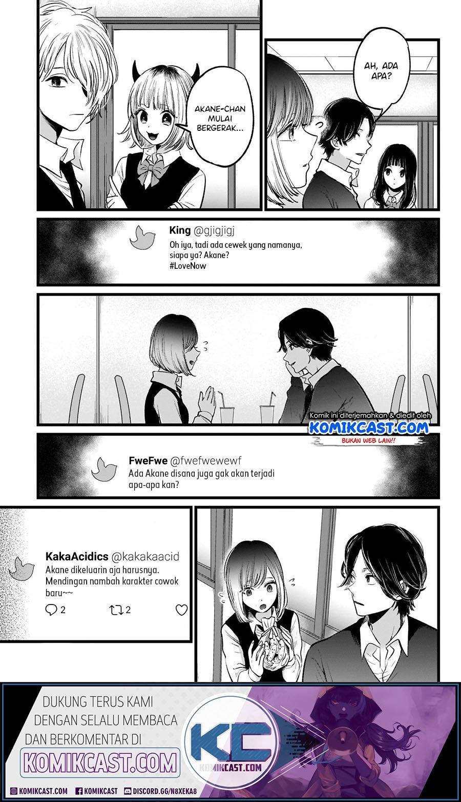 Chapter Komik
              Oshi no Ko Chapter 24 - page 9