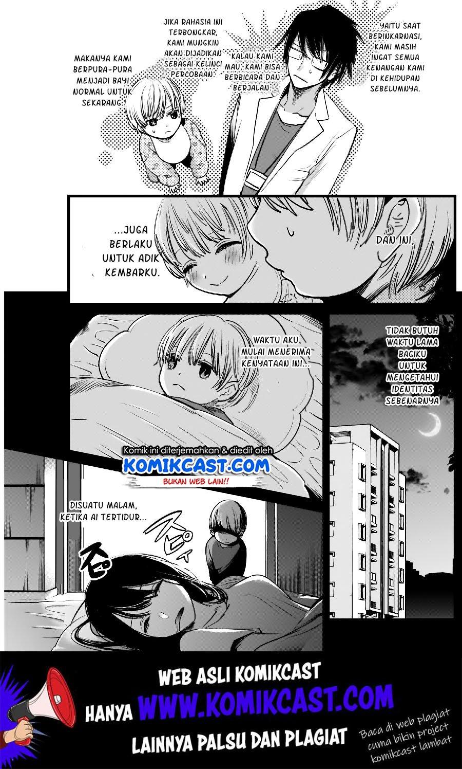 Chapter Komik
              Oshi no Ko Chapter 3 - page 6