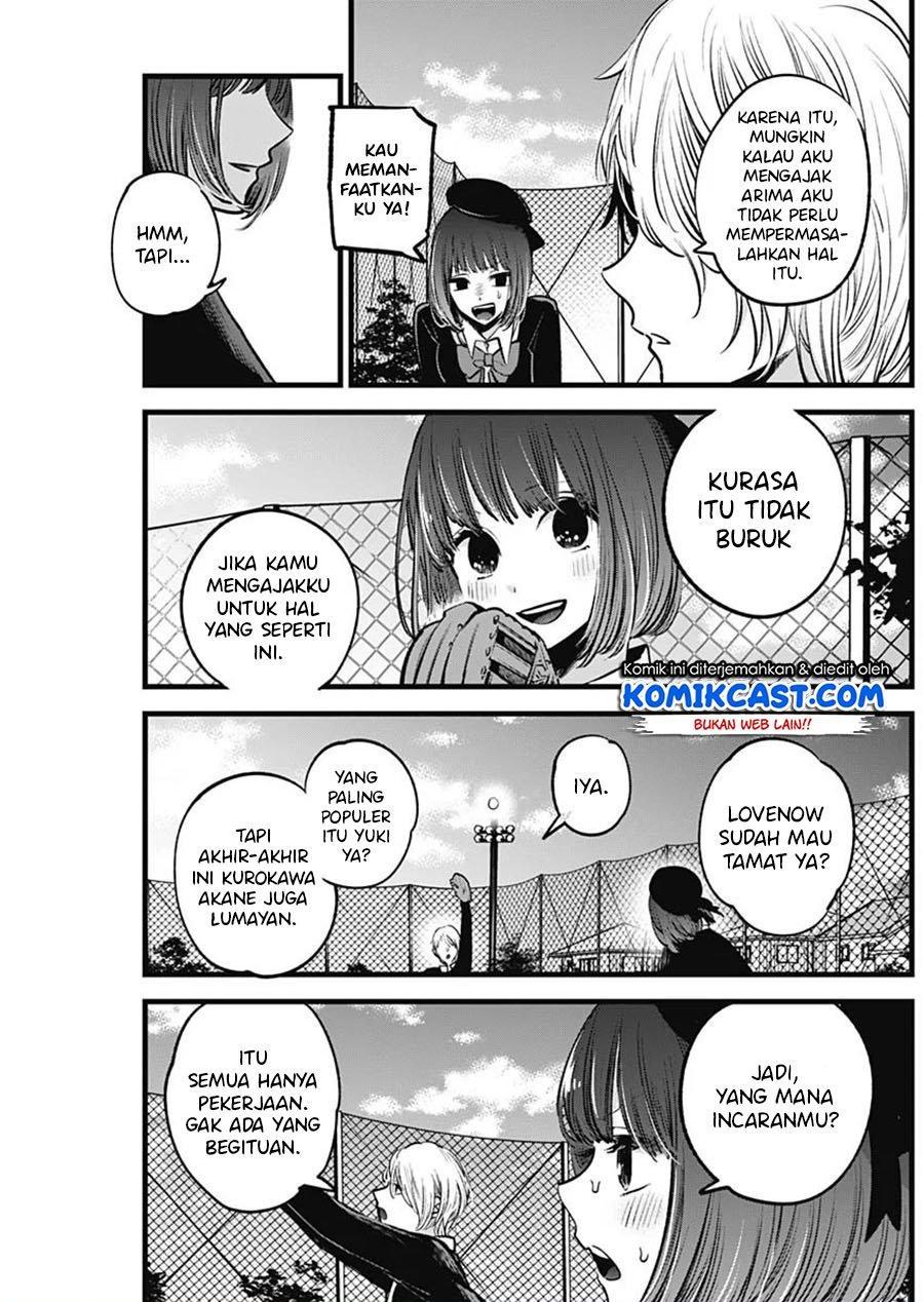 Chapter Komik
              Oshi no Ko Chapter 30 - page 6