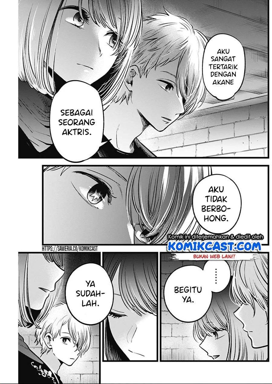 Chapter Komik
              Oshi no Ko Chapter 31 - page 14