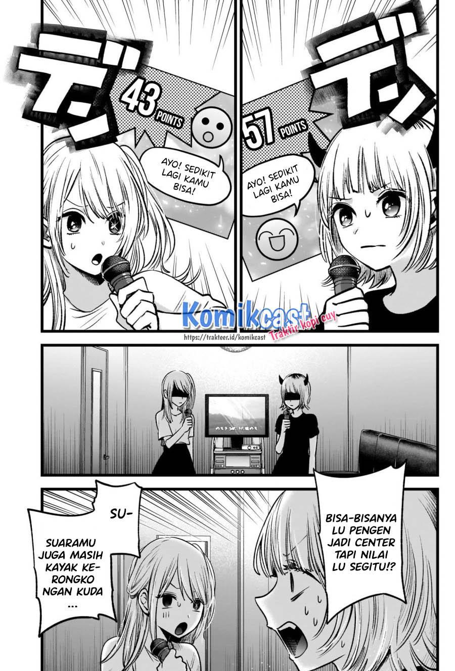 Chapter Komik
              Oshi no Ko Chapter 34 - page 15