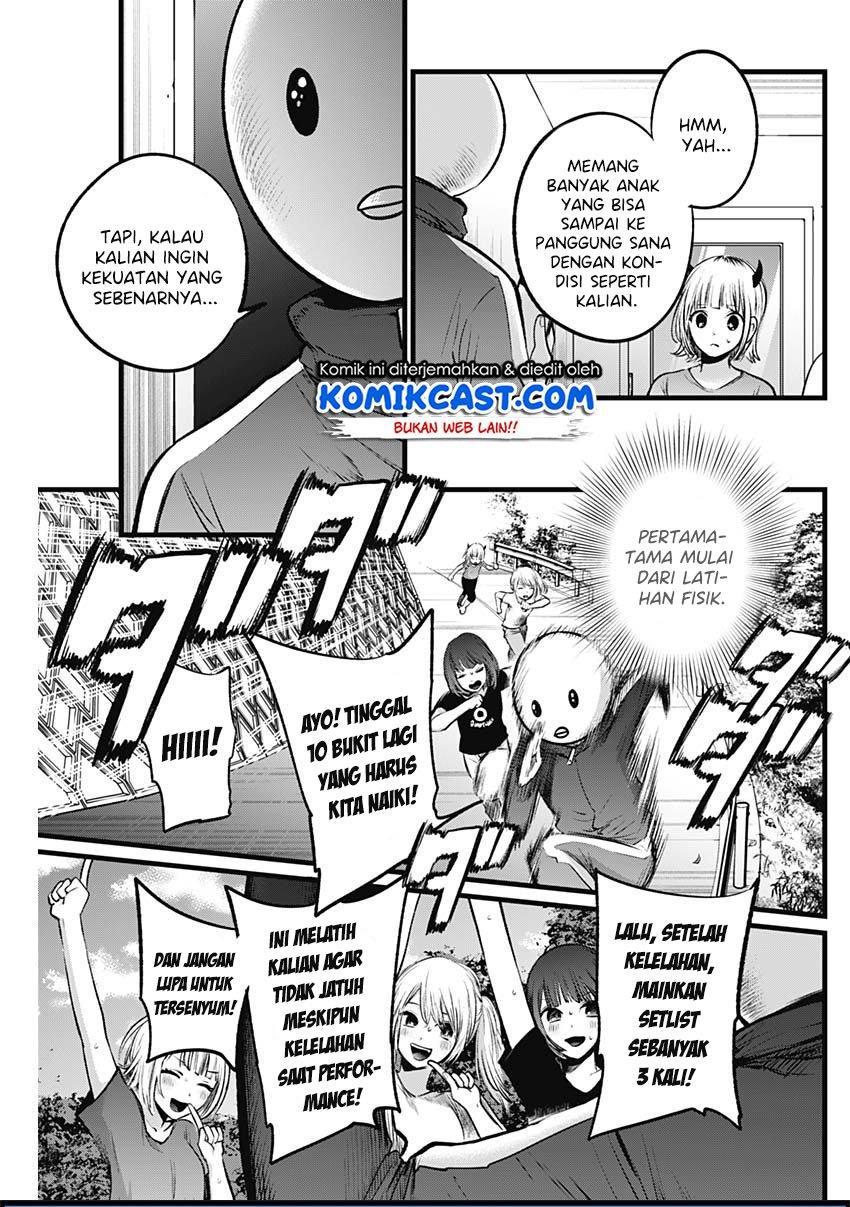 Chapter Komik
              Oshi no Ko Chapter 35 - page 11