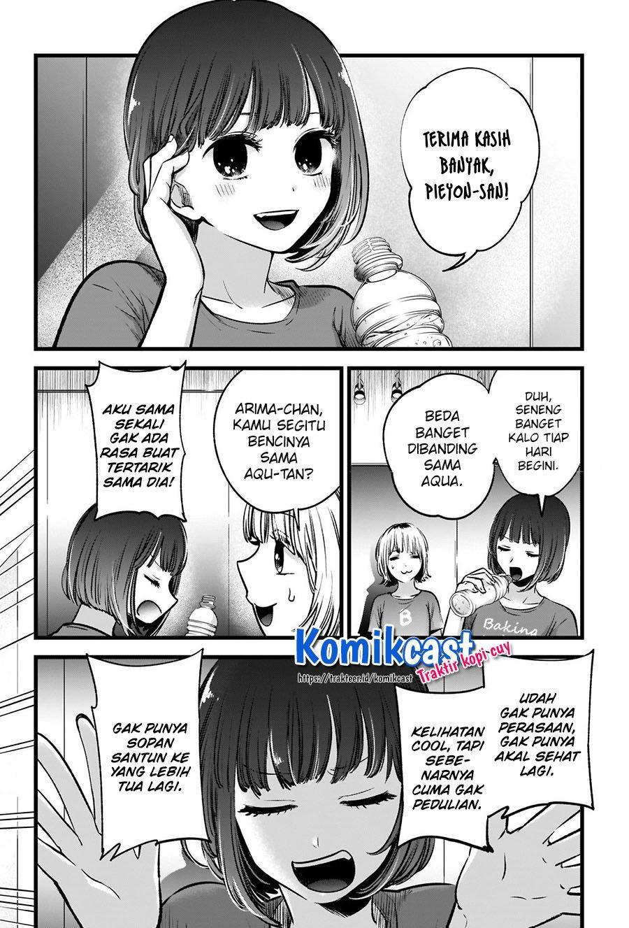 Chapter Komik
              Oshi no Ko Chapter 36 - page 2