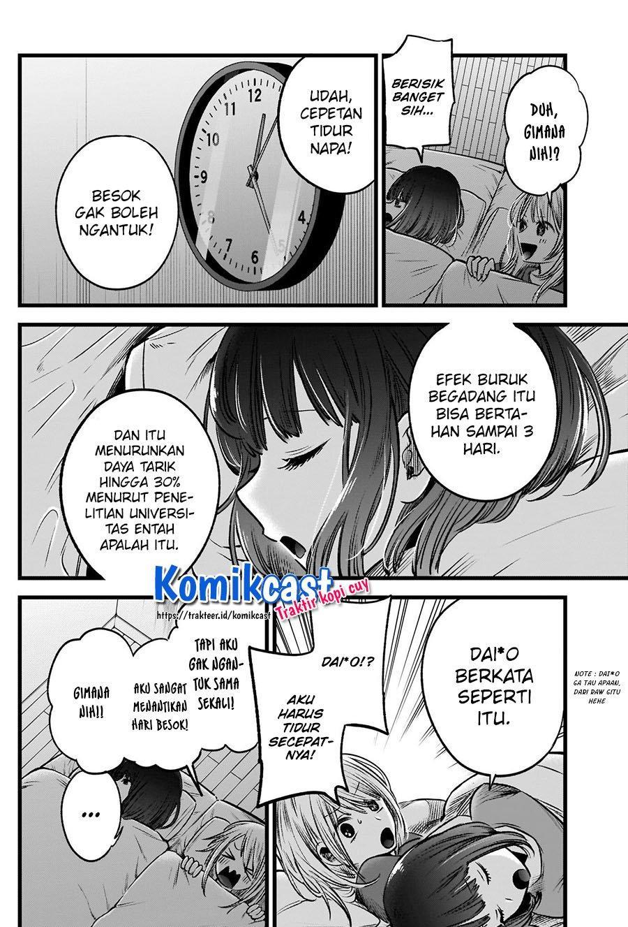 Chapter Komik
              Oshi no Ko Chapter 36 - page 8