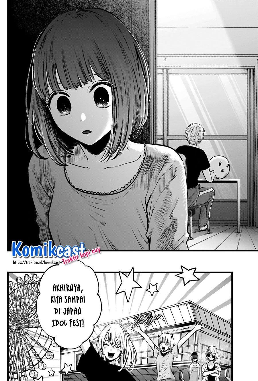 Chapter Komik
              Oshi no Ko Chapter 36 - page 16