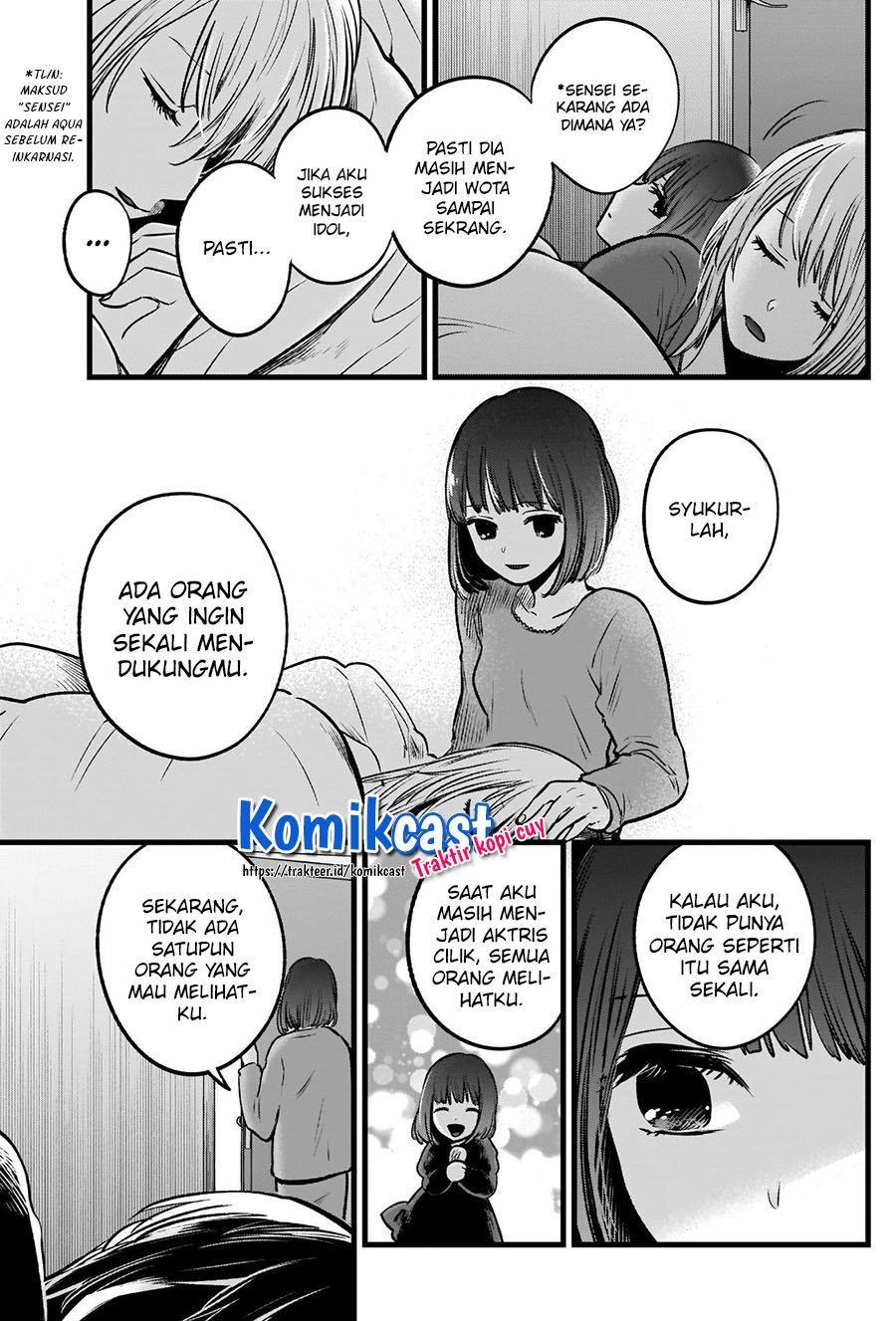 Chapter Komik
              Oshi no Ko Chapter 36 - page 13