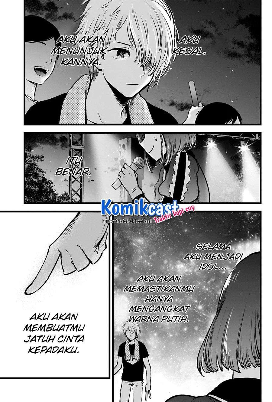 Chapter Komik
              Oshi no Ko Chapter 38 - page 16