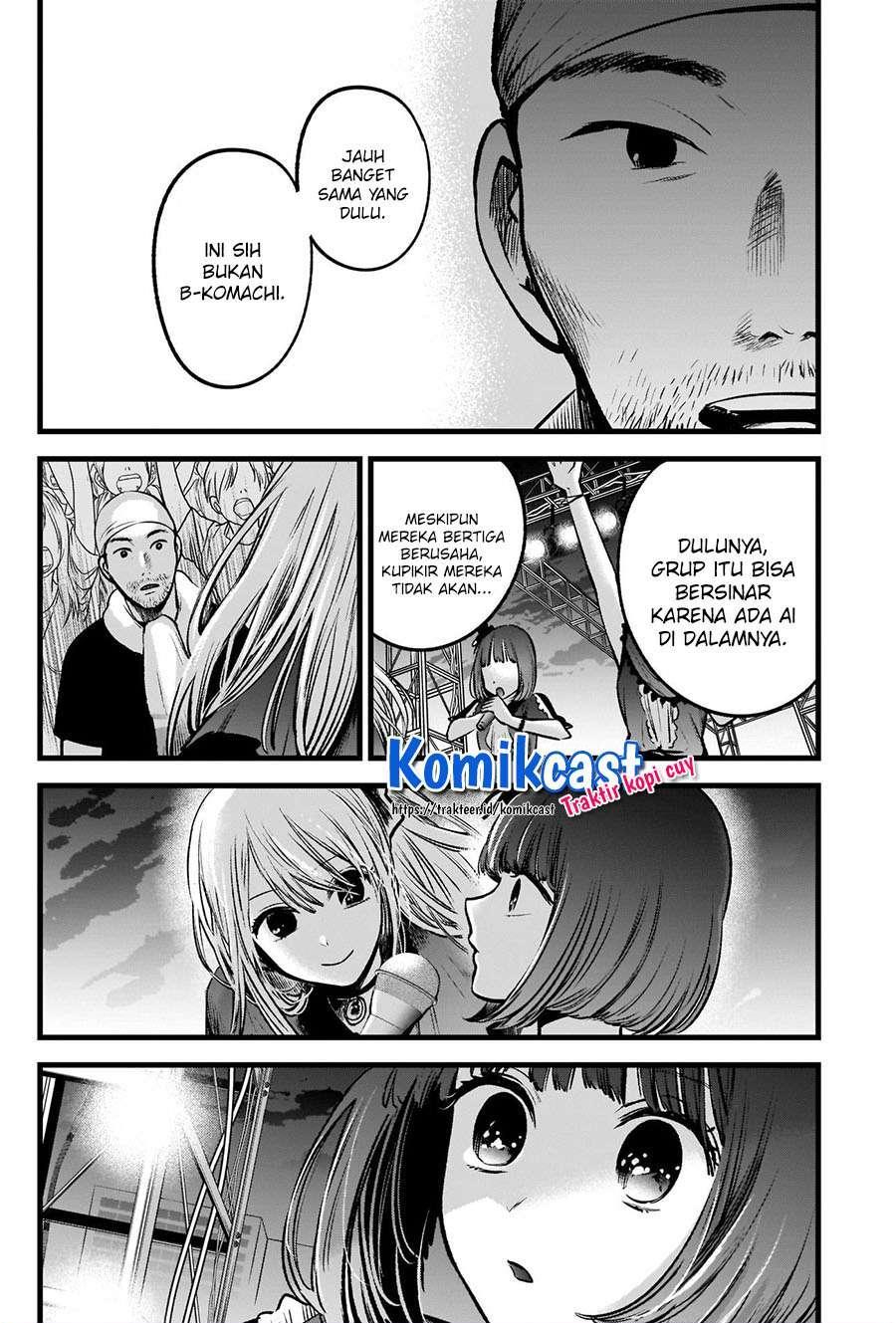 Chapter Komik
              Oshi no Ko Chapter 38 - page 7