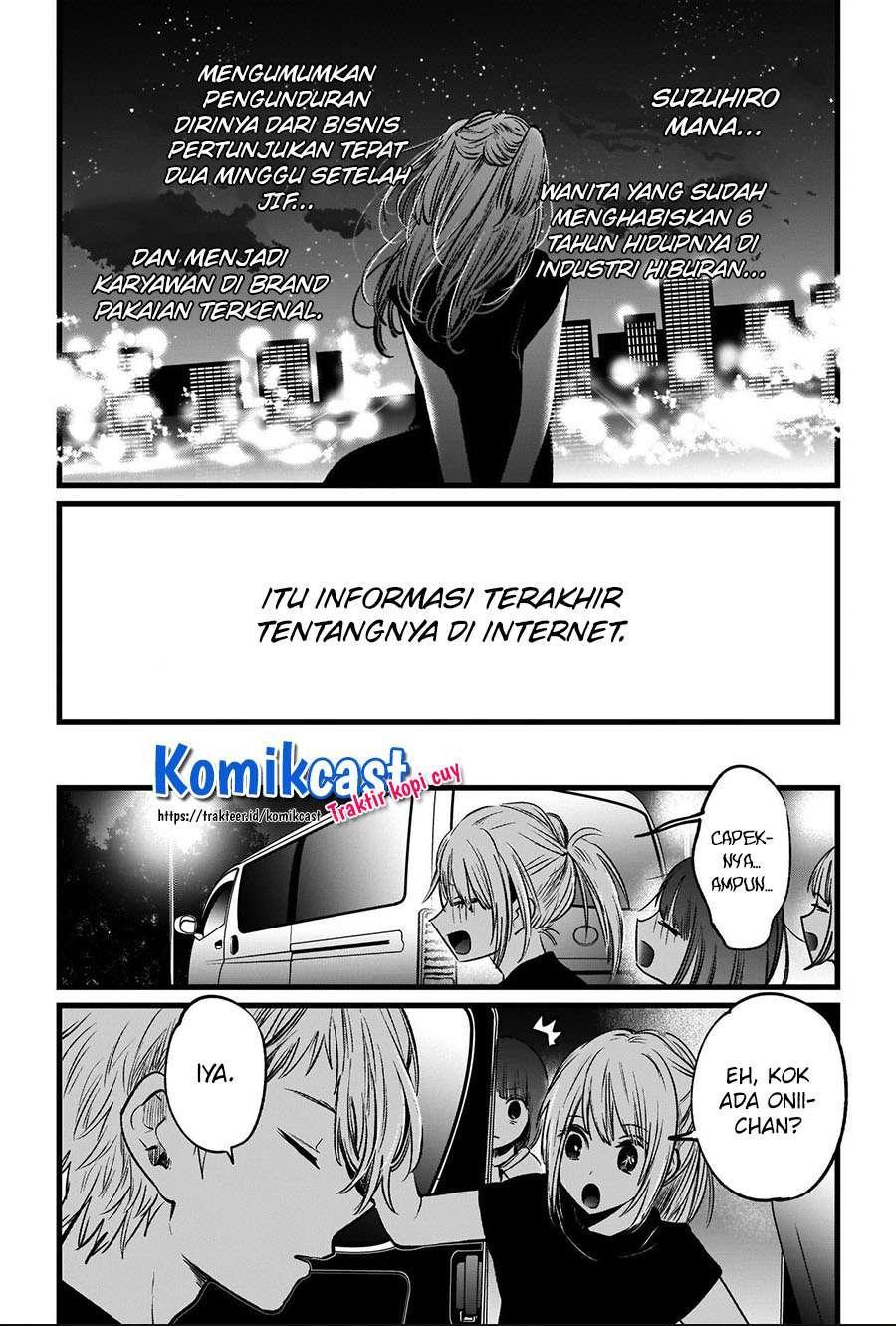 Chapter Komik
              Oshi no Ko Chapter 39 - page 12