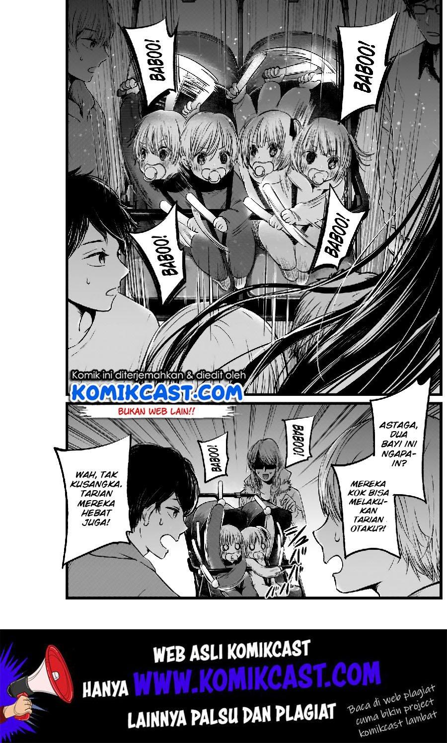 Chapter Komik
              Oshi no Ko Chapter 4 - page 16