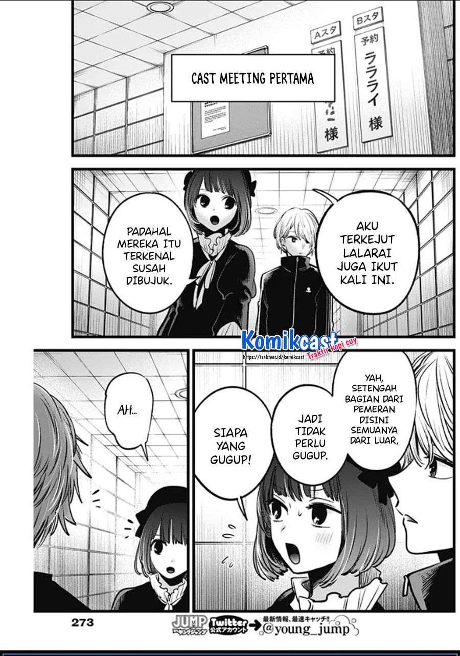 Chapter Komik
              Oshi no Ko Chapter 41 - page 10