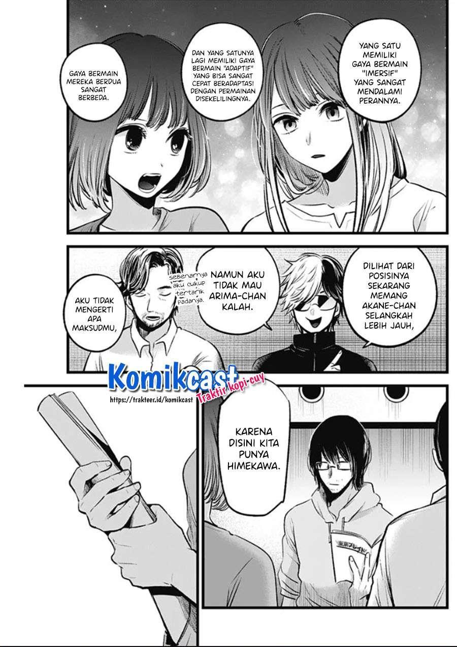 Chapter Komik
              Oshi no Ko Chapter 42 - page 12