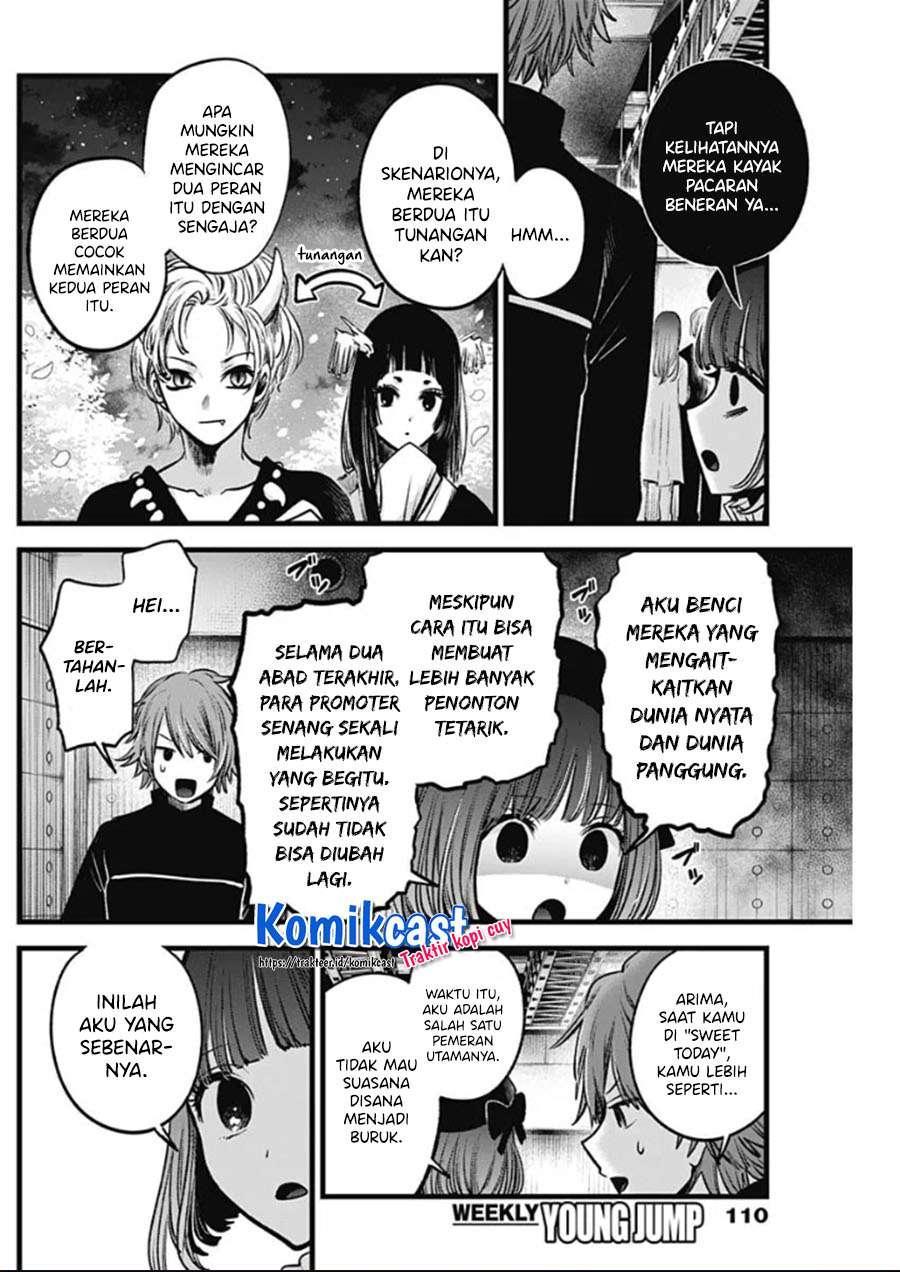 Chapter Komik
              Oshi no Ko Chapter 42 - page 5