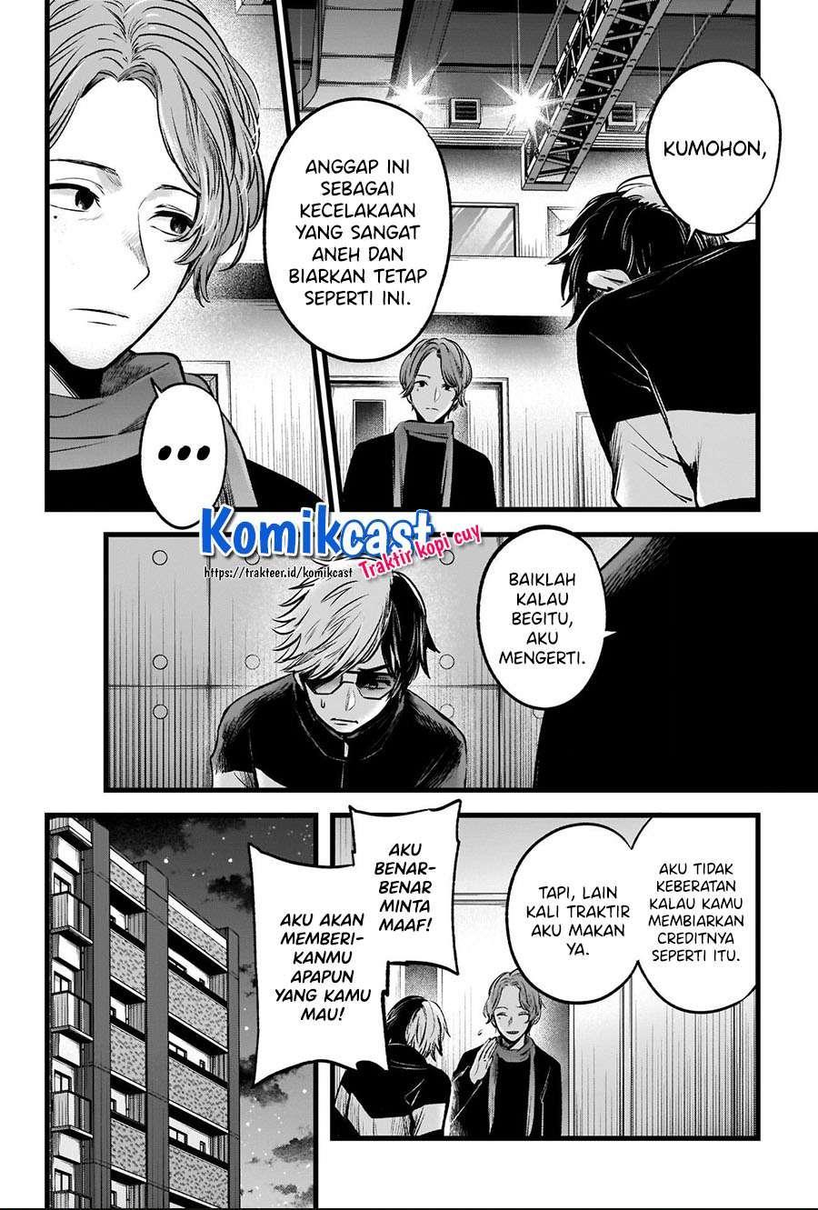 Chapter Komik
              Oshi no Ko Chapter 45 - page 18