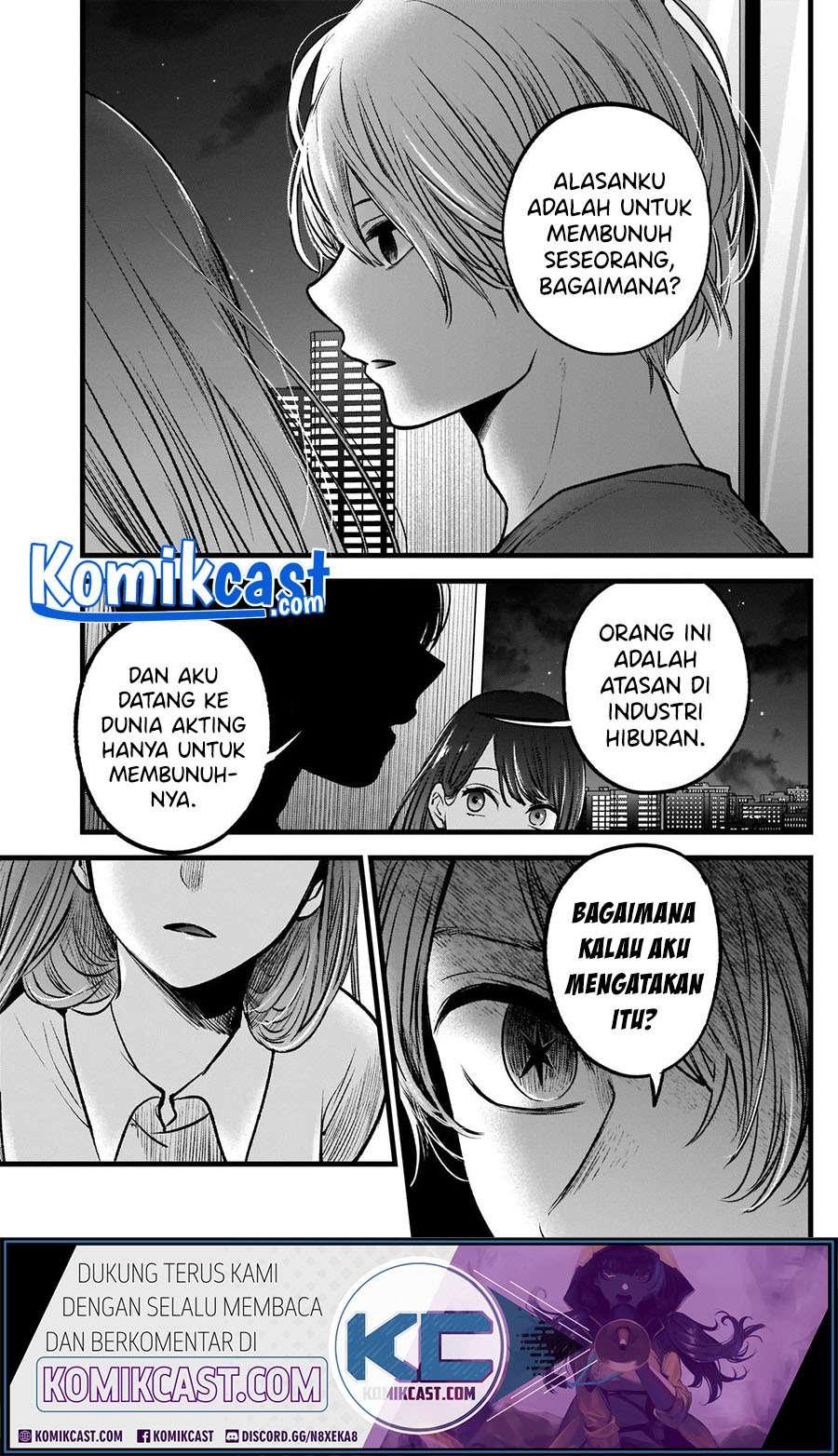 Chapter Komik
              Oshi no Ko Chapter 52 - page 15