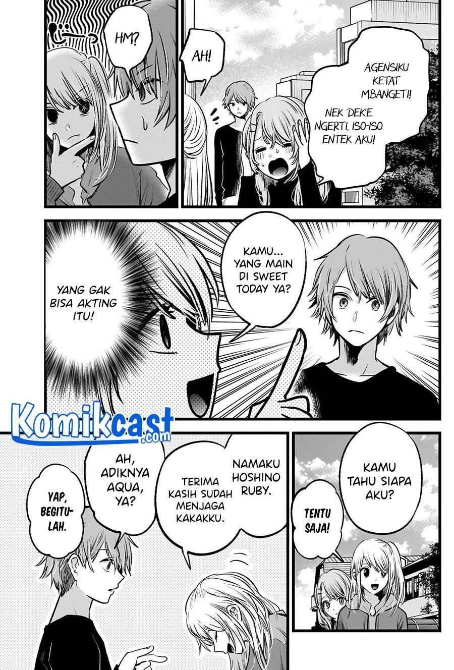 Chapter Komik
              Oshi no Ko Chapter 53 - page 4