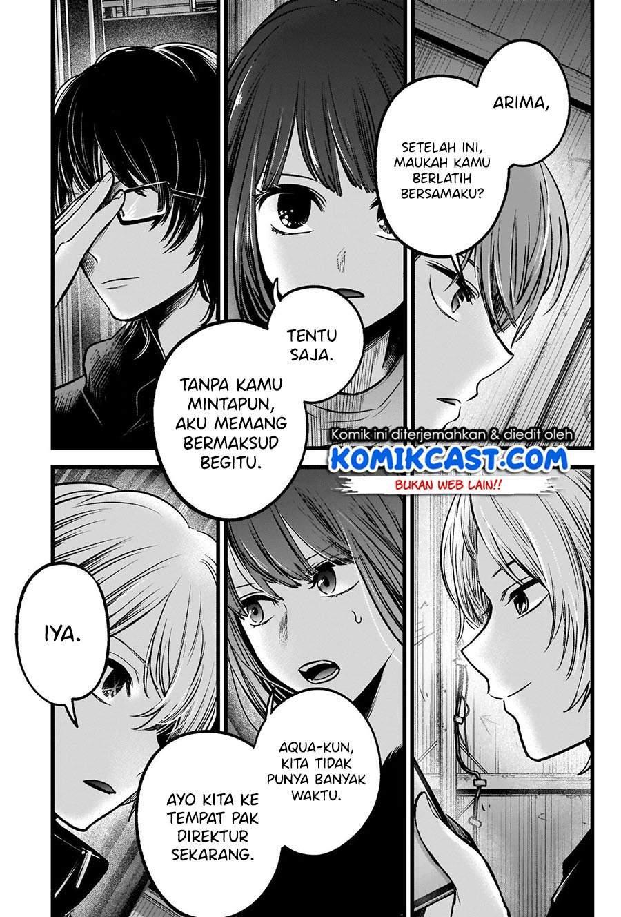 Chapter Komik
              Oshi no Ko Chapter 54 - page 18