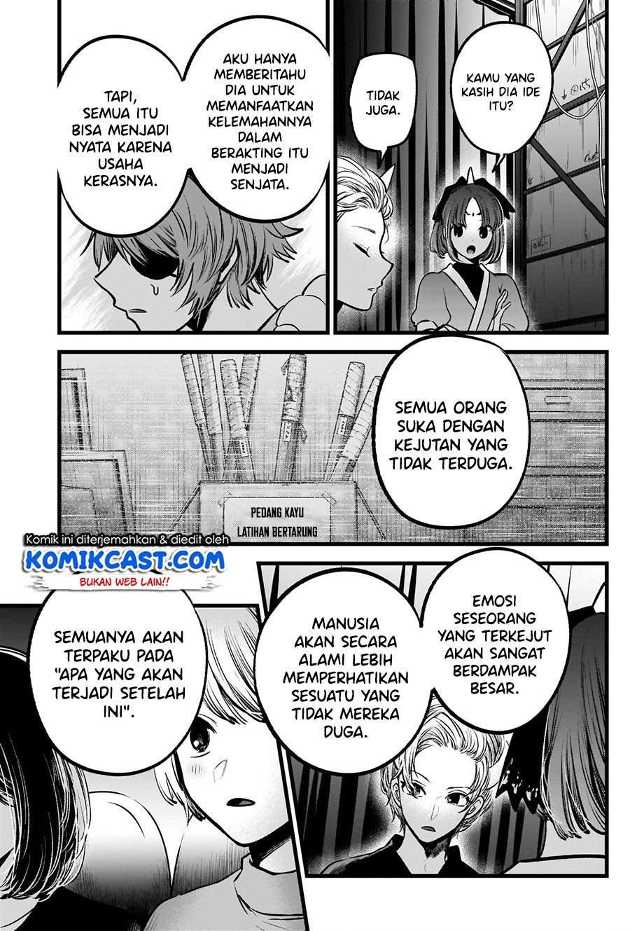 Chapter Komik
              Oshi no Ko Chapter 58 - page 5