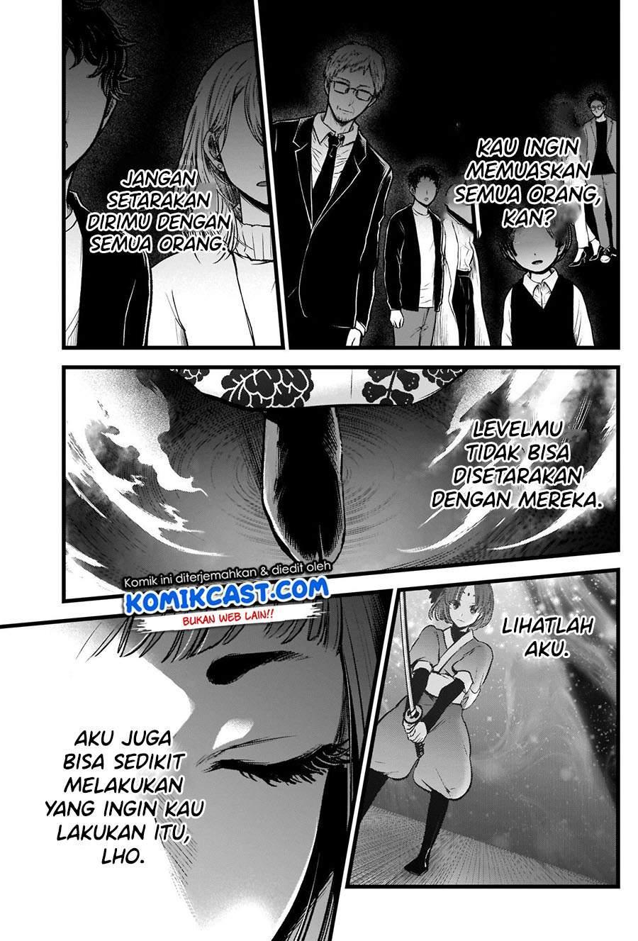 Chapter Komik
              Oshi no Ko Chapter 60 - page 19