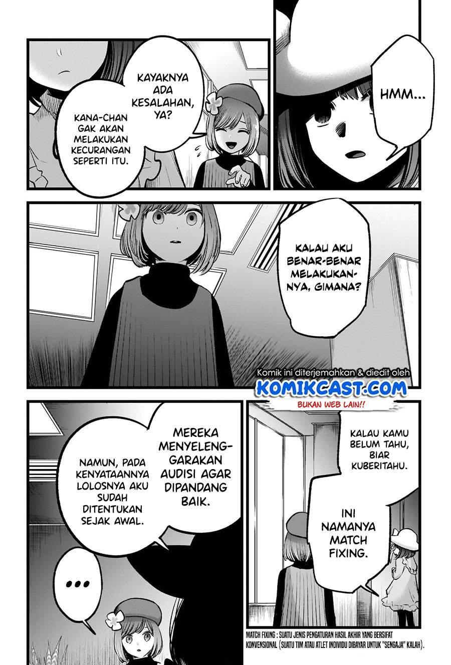 Chapter Komik
              Oshi no Ko Chapter 60 - page 8