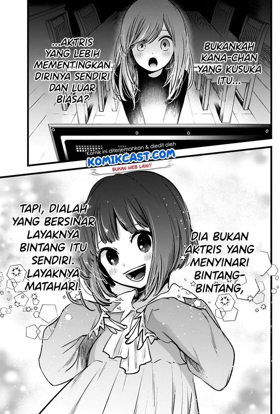 Chapter Komik
              Oshi no Ko Chapter 60 - page 17