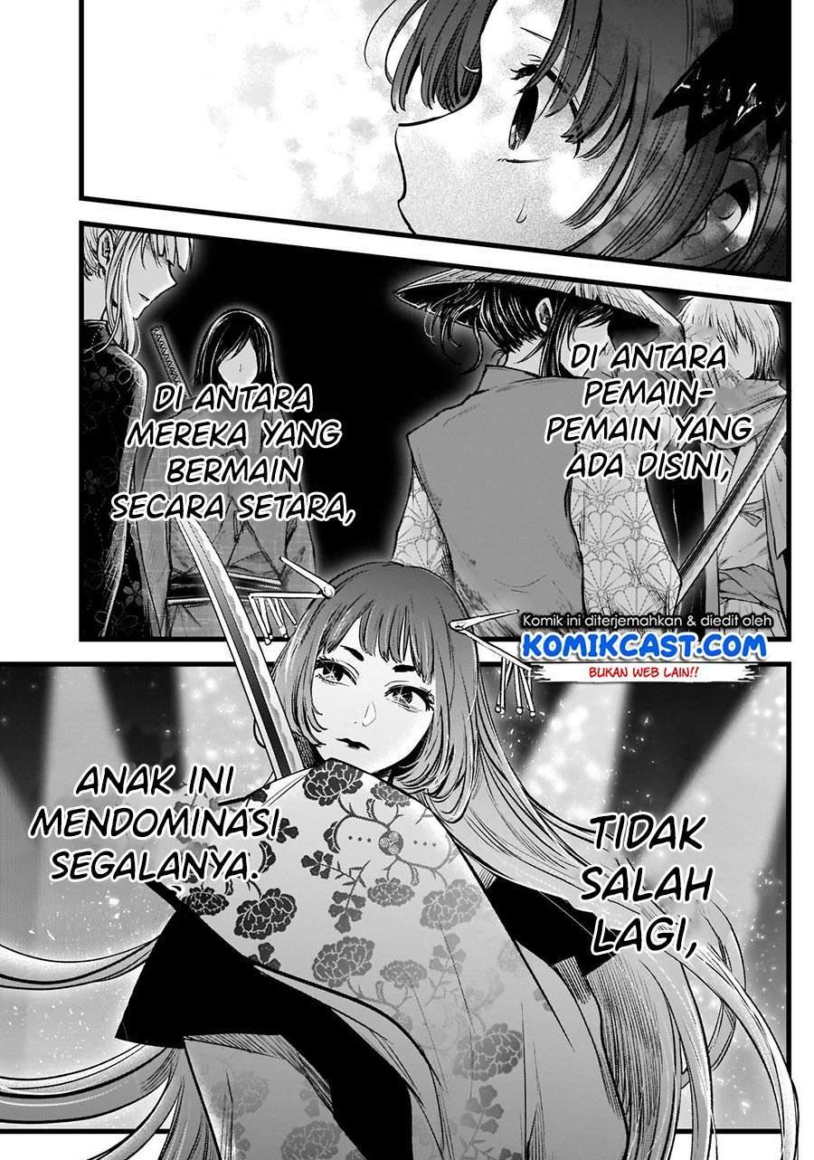 Chapter Komik
              Oshi no Ko Chapter 61 - page 6