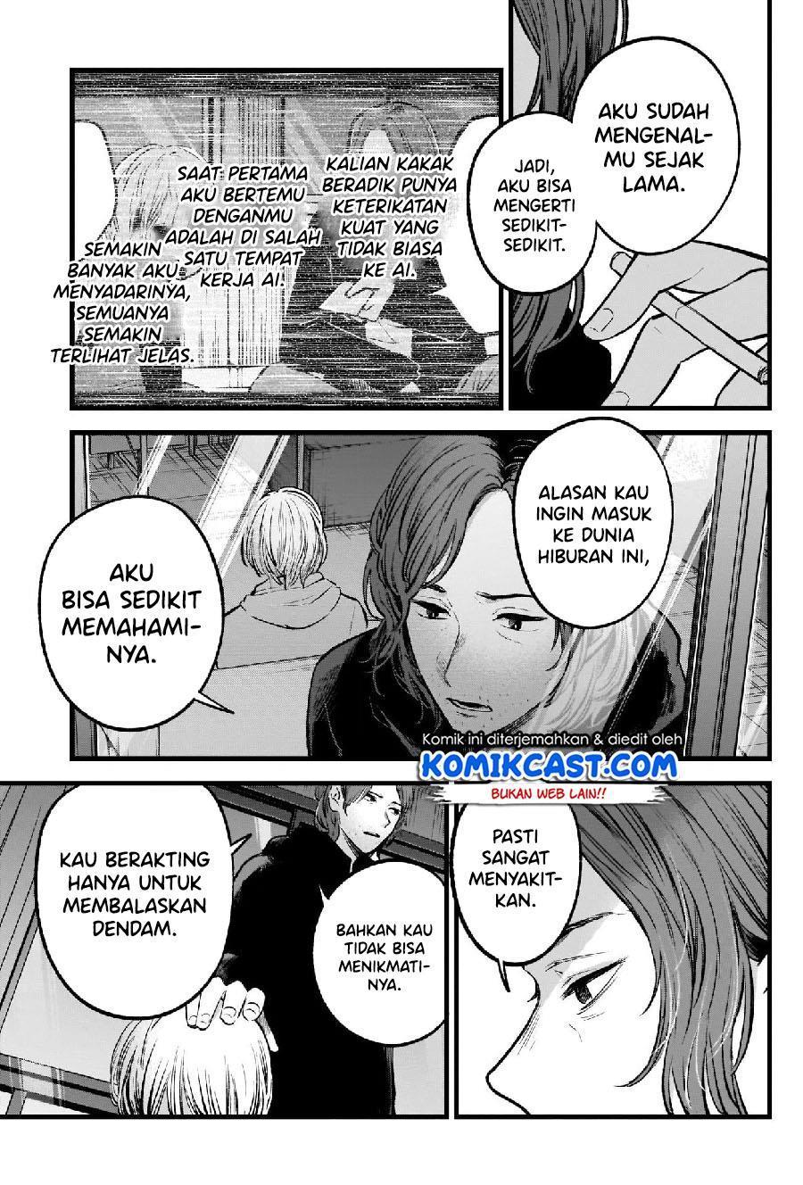 Chapter Komik
              Oshi no Ko Chapter 64 - page 12