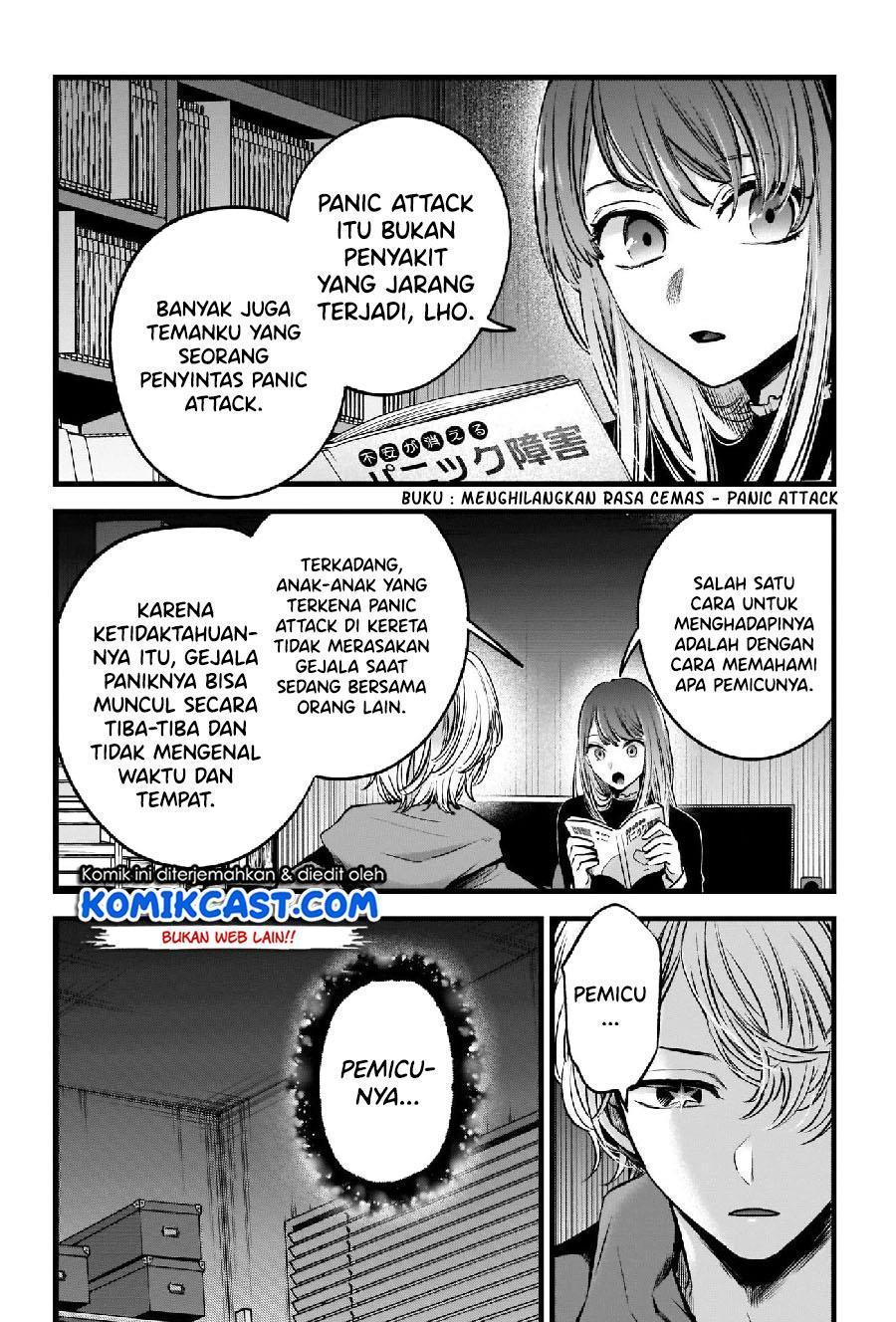 Chapter Komik
              Oshi no Ko Chapter 64 - page 9