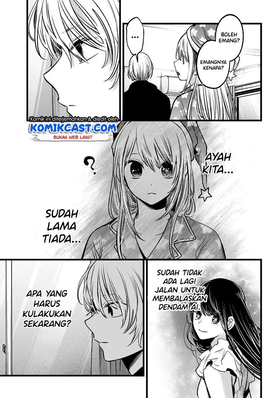 Chapter Komik
              Oshi no Ko Chapter 68 - page 14