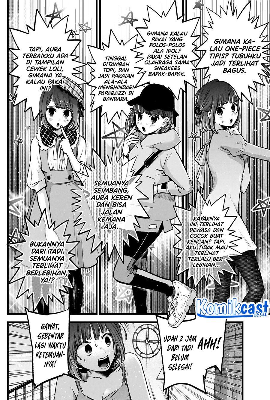 Chapter Komik
              Oshi no Ko Chapter 73 - page 2