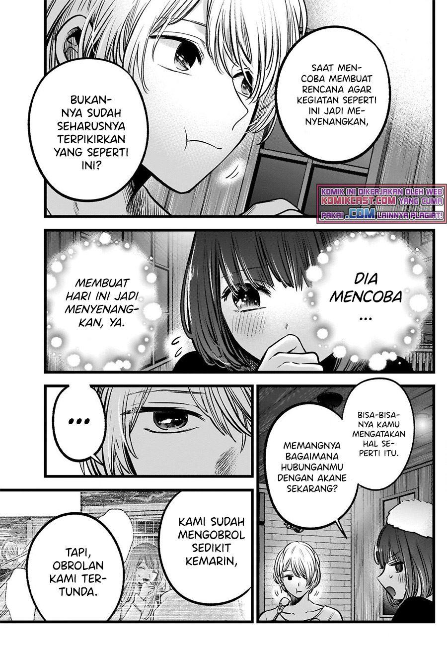 Chapter Komik
              Oshi no Ko Chapter 73 - page 15