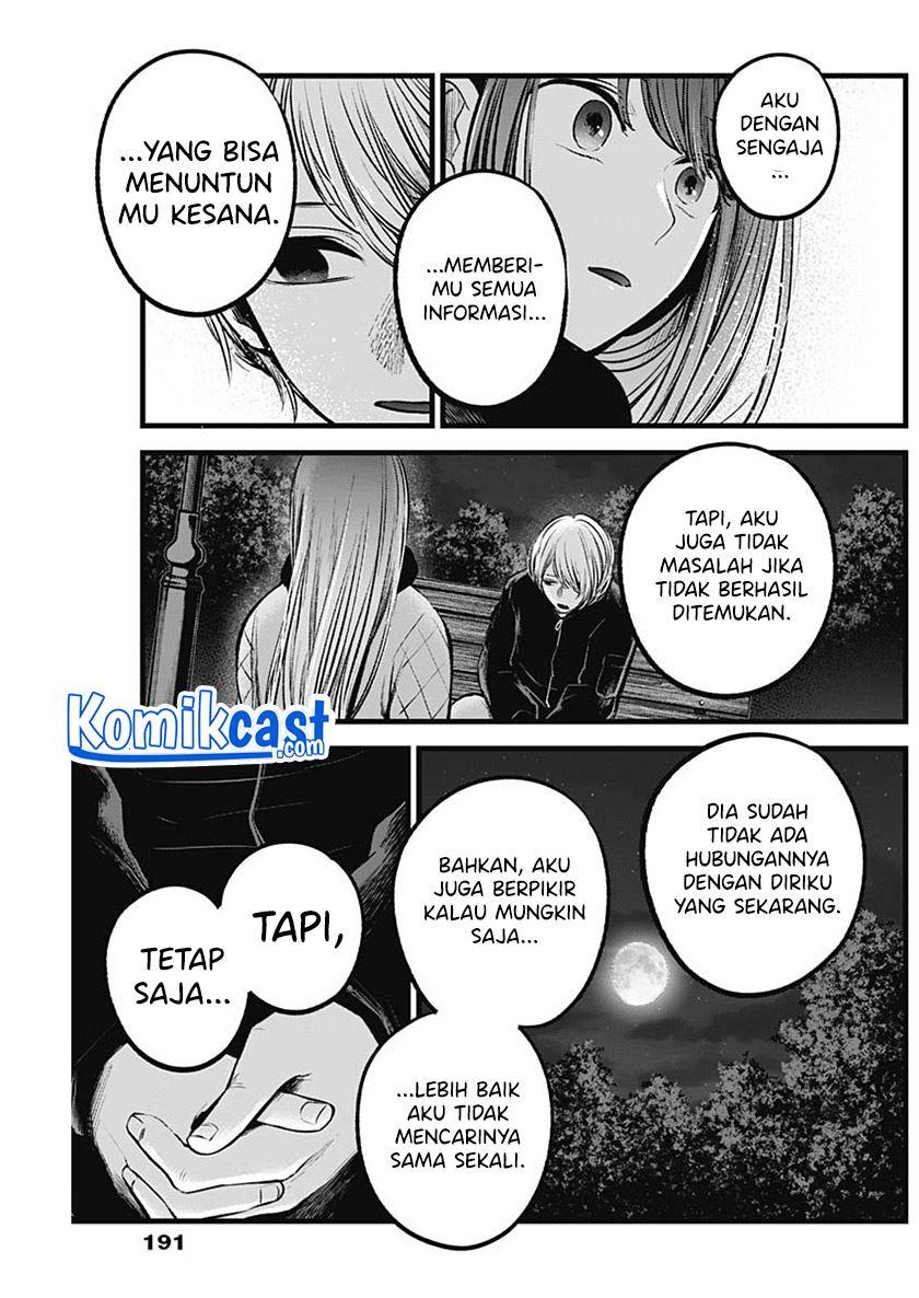 Chapter Komik
              Oshi no Ko Chapter 78 - page 9