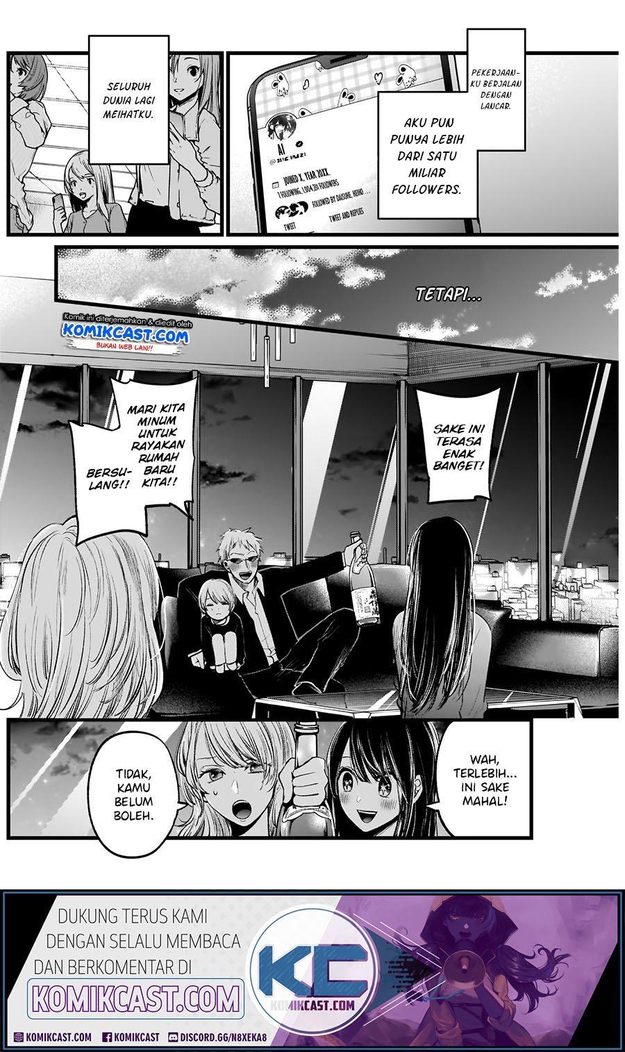 Chapter Komik
              Oshi no Ko Chapter 8 - page 6