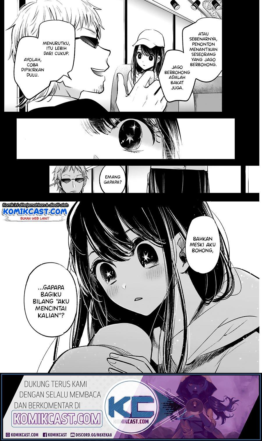 Chapter Komik
              Oshi no Ko Chapter 8 - page 14