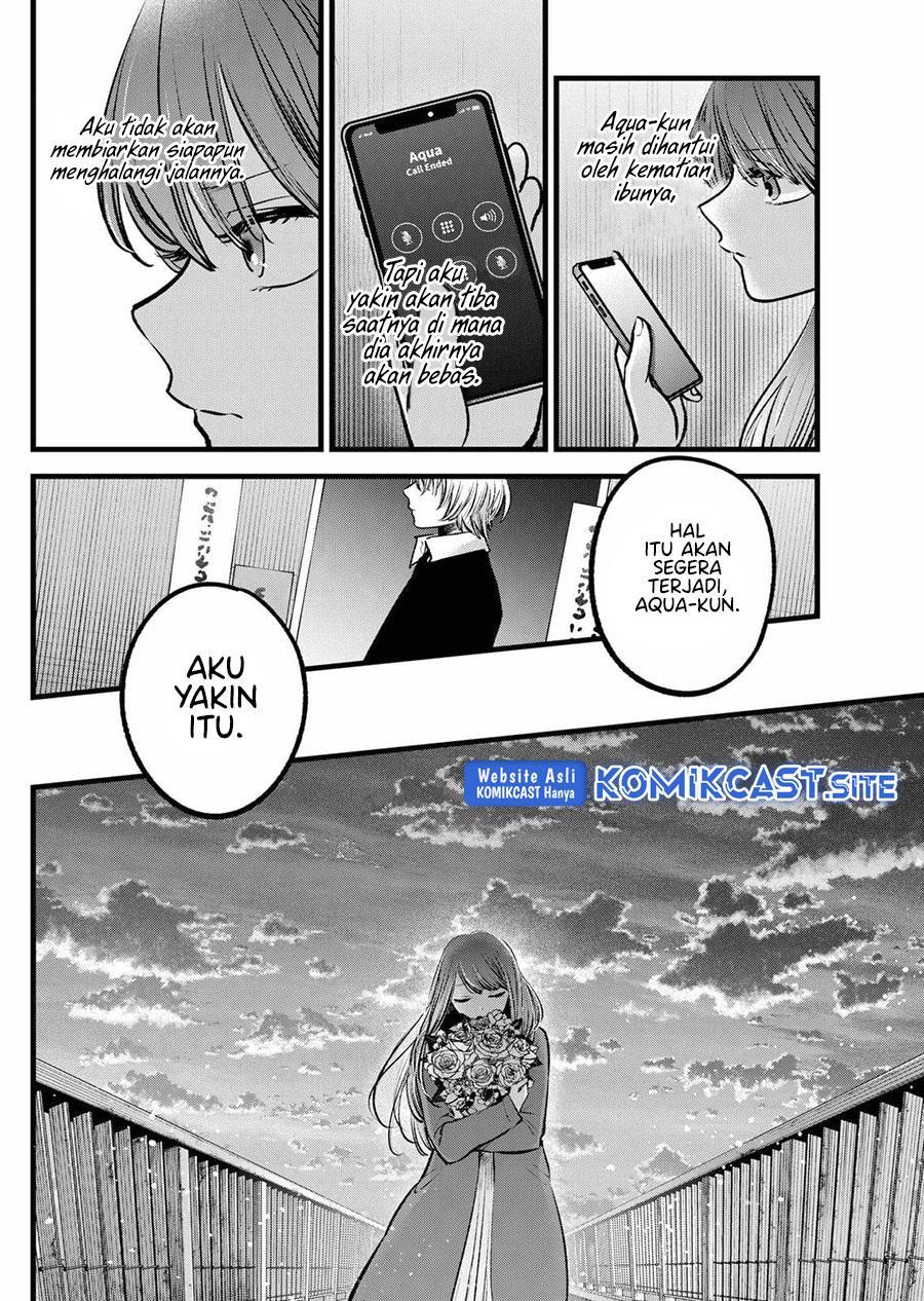 Chapter Komik
              Oshi no Ko Chapter 97 - page 16