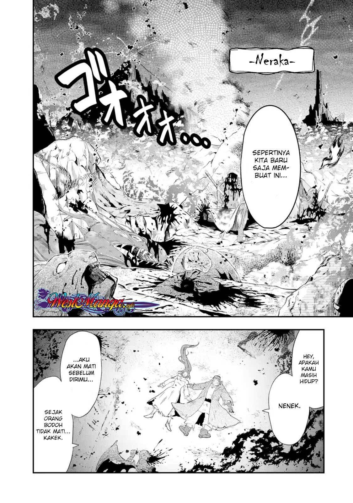 Chapter Komik
              That Inferior Knight Actually Level 999 Chapter 1.1 - page 3