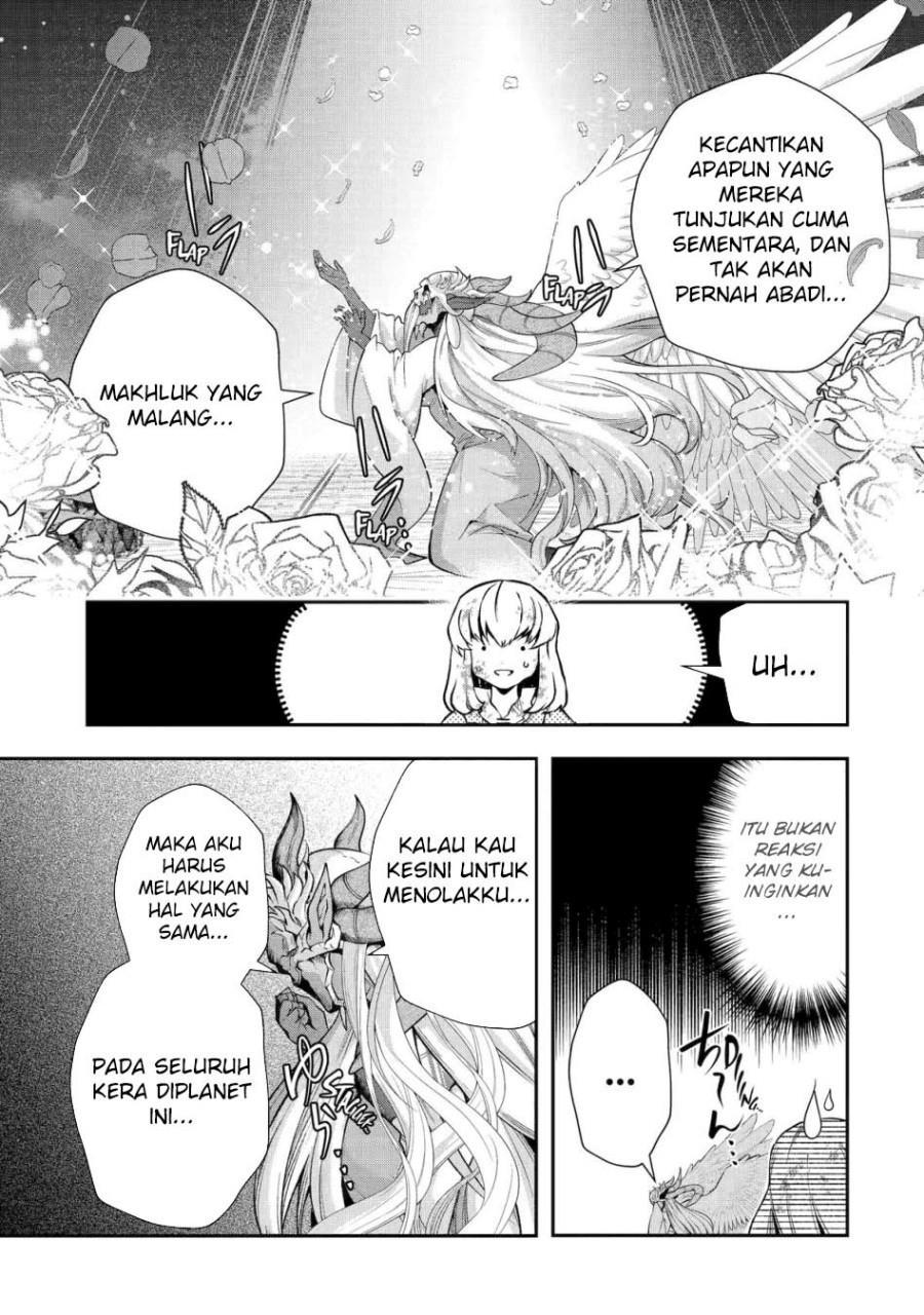 Chapter Komik
              That Inferior Knight Actually Level 999 Chapter 28 - page 41