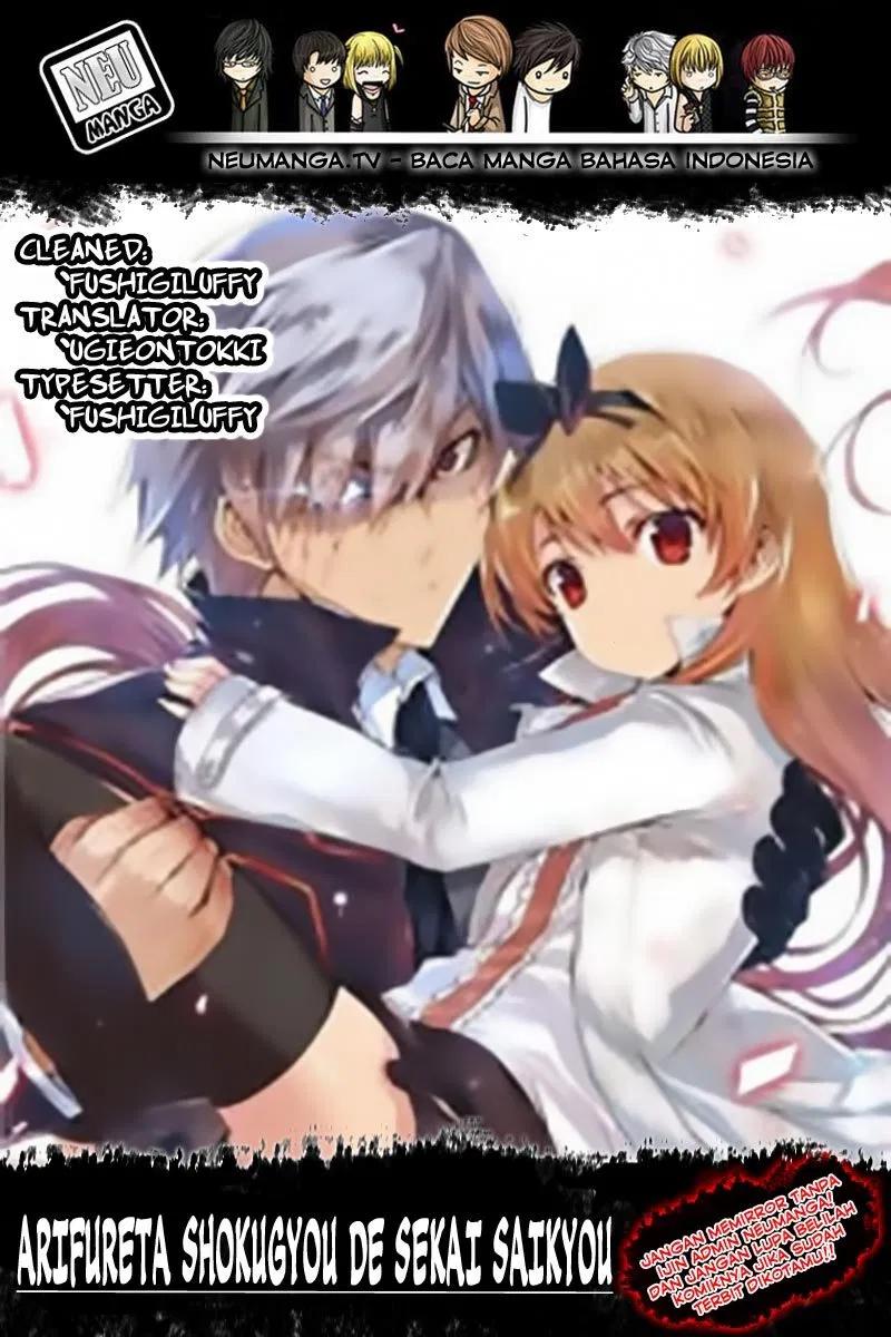 Chapter Komik
              Arifureta Shokugyou de Sekai Saikyou Chapter 05 - page 1