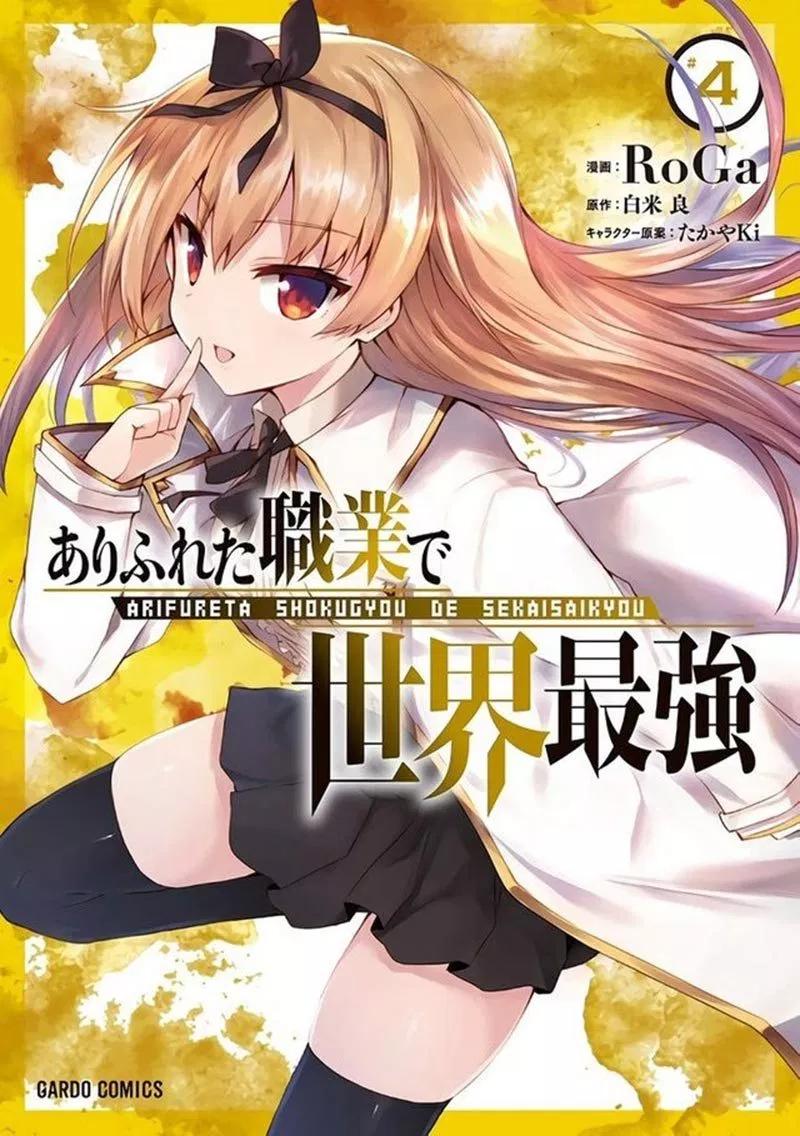 Chapter Komik
              Arifureta Shokugyou de Sekai Saikyou Chapter 29 - page 3