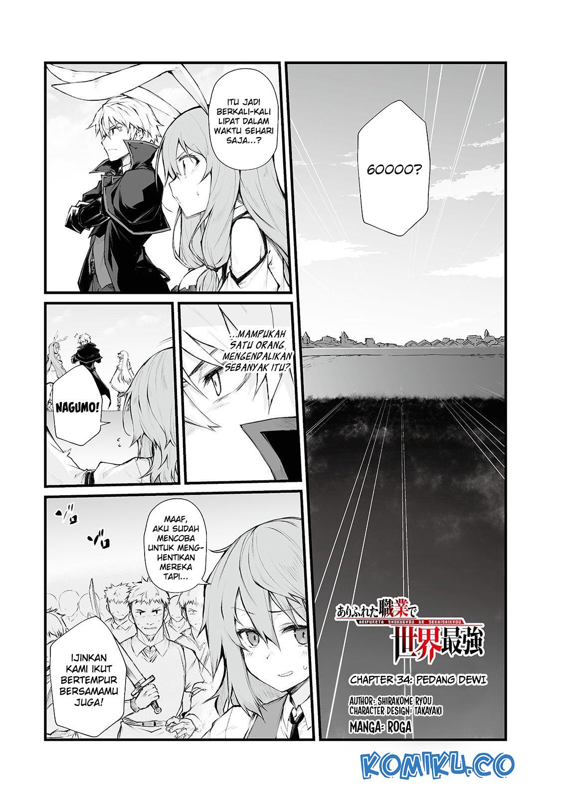 Chapter Komik
              Arifureta Shokugyou de Sekai Saikyou Chapter 34 - page 2