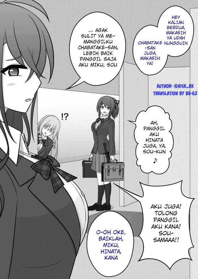 Chapter Komik
              Danjohi 1:39 no Heikou Sekai wa Omoi no Hoka Futsuu Chapter 51 - page 1