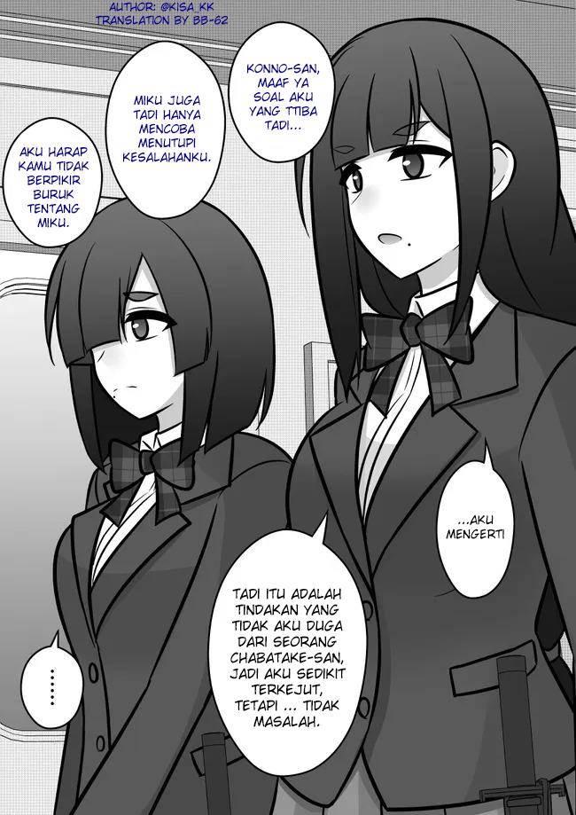 Chapter Komik
              Danjohi 1:39 no Heikou Sekai wa Omoi no Hoka Futsuu Chapter 93 - page 5