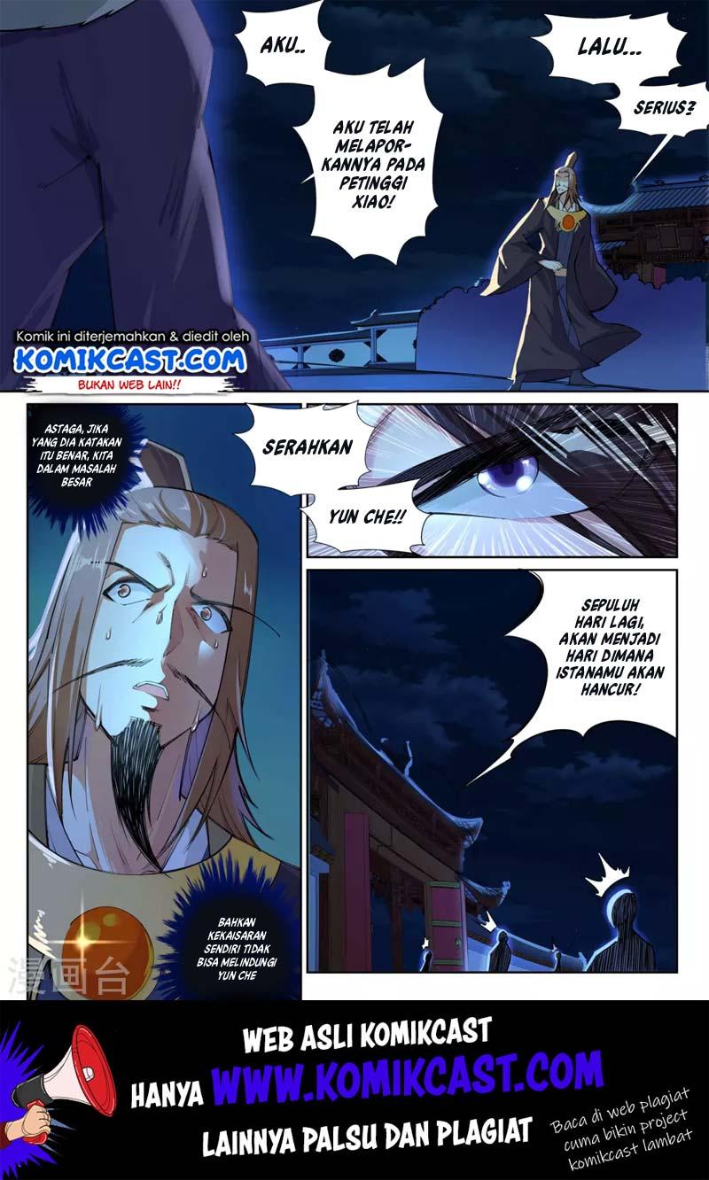 Chapter Komik
              Against the Gods Chapter 74 - page 3