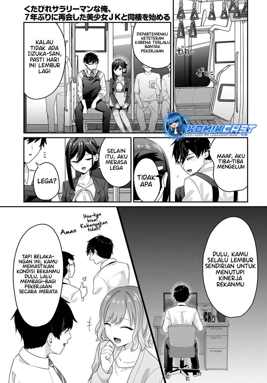 Chapter Komik
              Kutabire Salarymen no Ore, 7nenburi ni Saikai shita Bishoujo JK to Dosei wo Hajimaru Chapter 7 - page 11