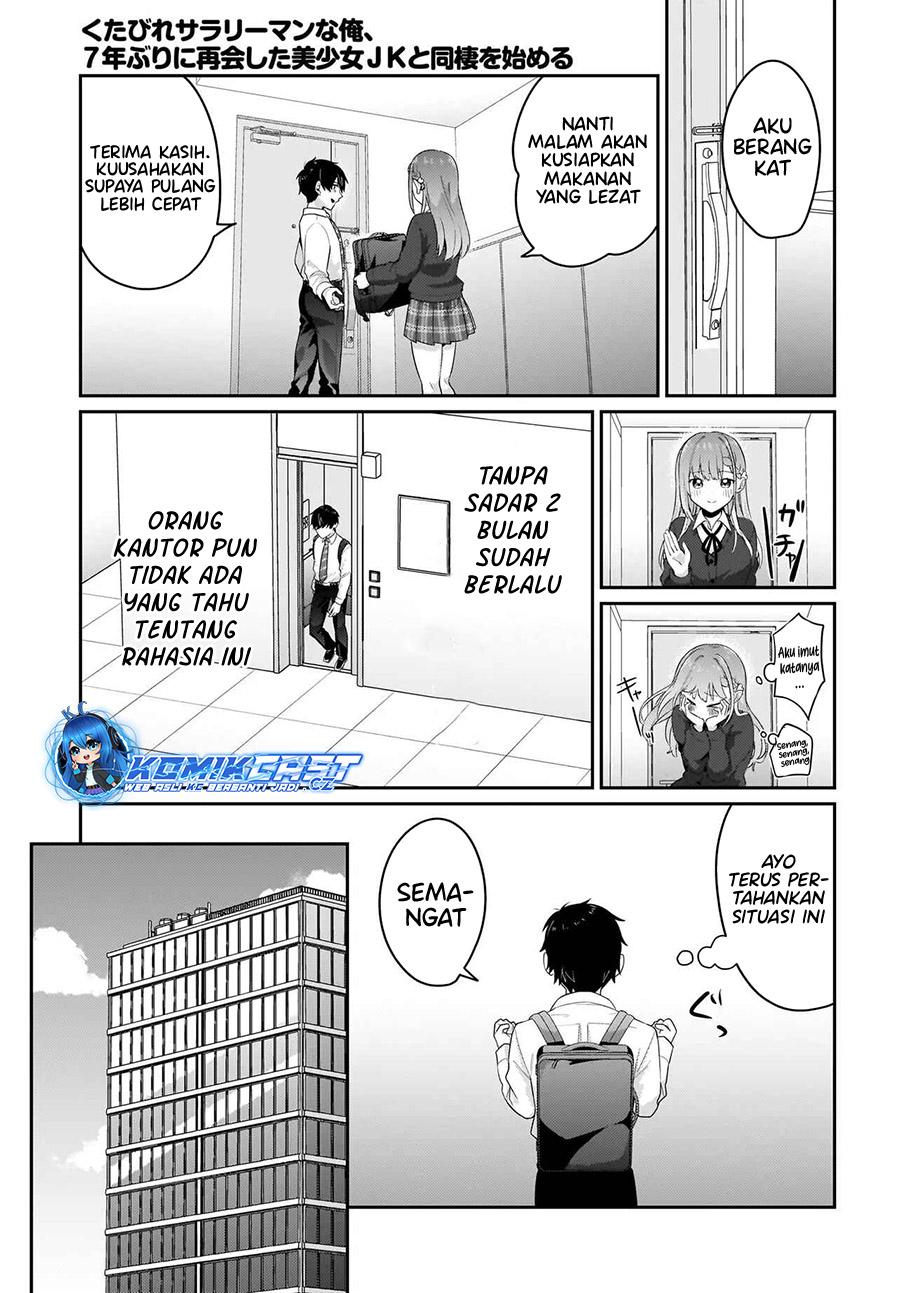 Chapter Komik
              Kutabire Salarymen no Ore, 7nenburi ni Saikai shita Bishoujo JK to Dosei wo Hajimaru Chapter 7 - page 5