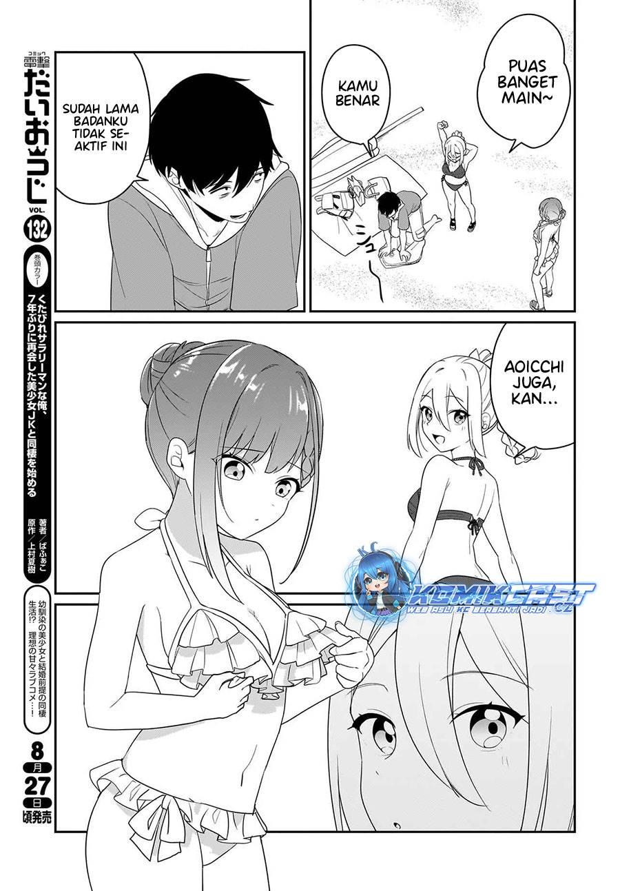 Chapter Komik
              Kutabire Salarymen no Ore, 7nenburi ni Saikai shita Bishoujo JK to Dosei wo Hajimaru Chapter 7.5 - page 16