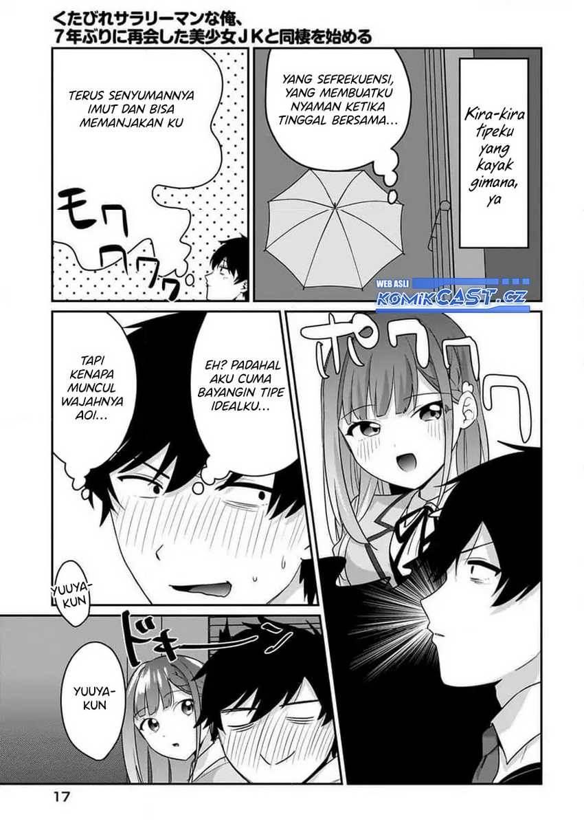 Chapter Komik
              Kutabire Salarymen no Ore, 7nenburi ni Saikai shita Bishoujo JK to Dosei wo Hajimaru Chapter 8 - page 13