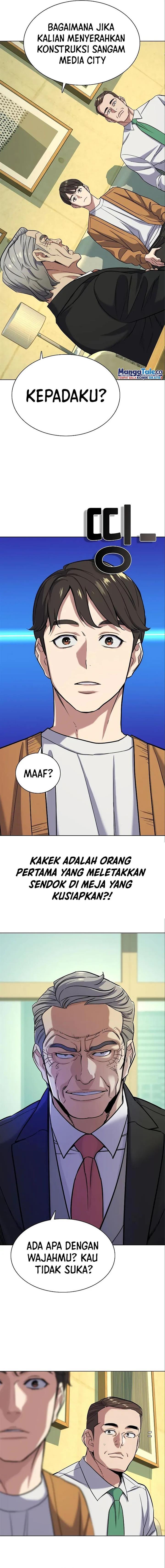 Chapter Komik
              The Youngest Son Of A Rich Family Chapter 65 - page 9